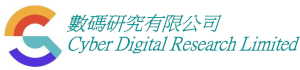 Cyber%20Digital%20Research%20Limited